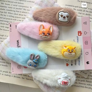 Set 5 kẹp lông thú Zoo topia ngộ nghĩnh