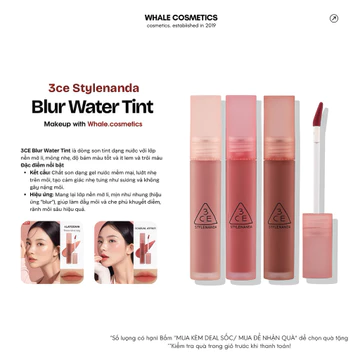 (3ce) Son Kem 3CE Blur Water Tint (4.6g)