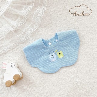 Set 2 Yếm Xô Muslin Anchee Cho Bé – Yếm cho bé dưới 2 tuổi Thoáng Khí, Mềm Mịn, Thấm Hút Tốt, Họa Tiết Dễ Thương
