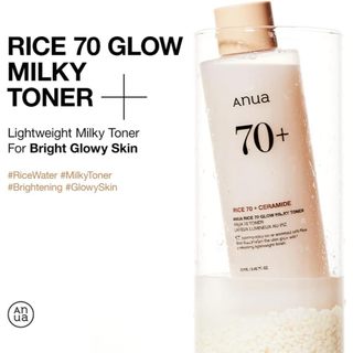 Toner dưỡng sáng cấp ẩm ANUA Rice 70 Glow Milky Toner 250ml