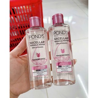Combo 3 Chai Nước Tẩy Trang Pond's Vitamin Tinh Chất Hoa Hồng 100ml*3