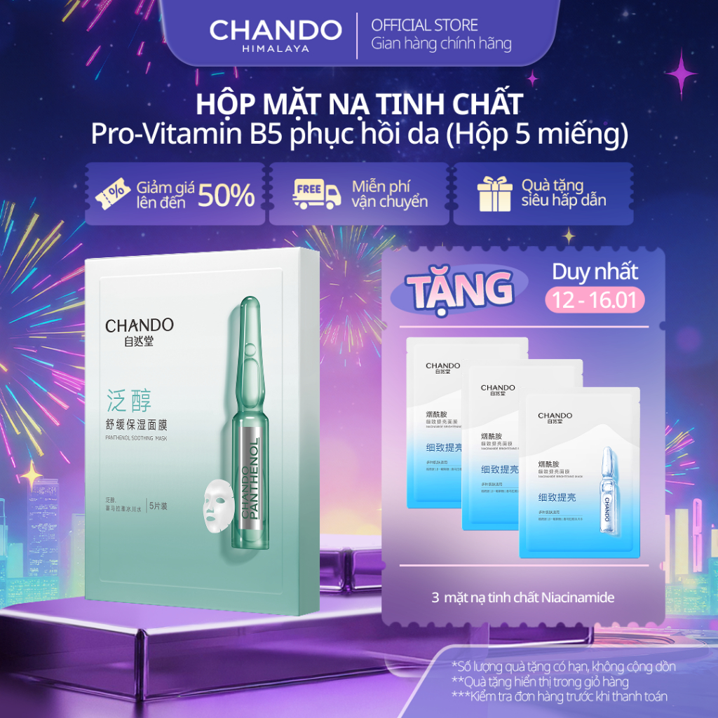 Hộp Mặt Nạ Tinh Chất Hỗ Trợ Dưỡng Trắng Làm Dịu Da CHANDO Himalaya 33mL x 5 pcs Hàng Chính Hãng
