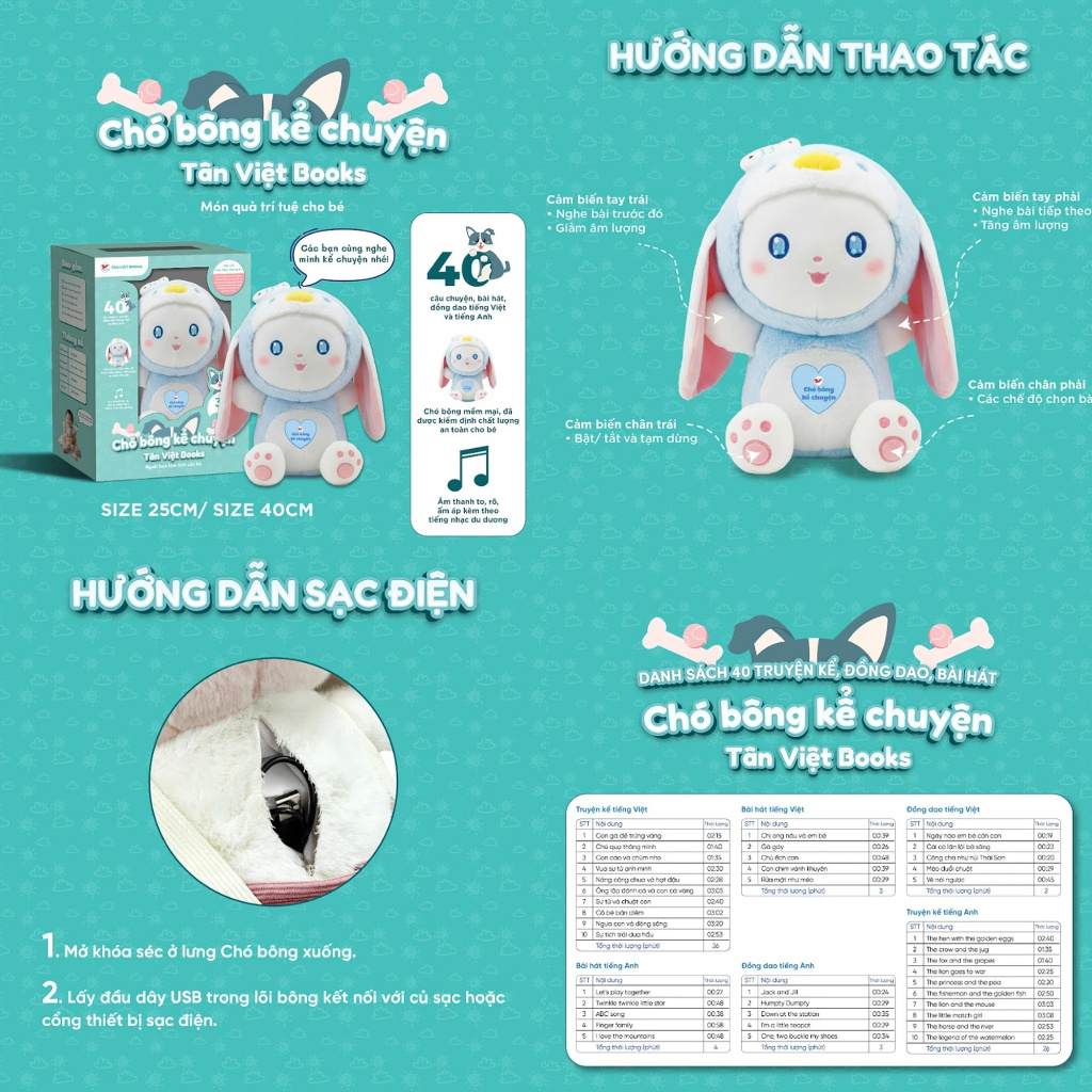 Gấu Bông Kể Chuyện - Món Quà Trí Tuệ Cho Bé -  Song Ngữ Anh Việt - Đồ Chơi Giúp Bé Học Tiếng Anh Hiệu Quả - Nhiều Mẫu