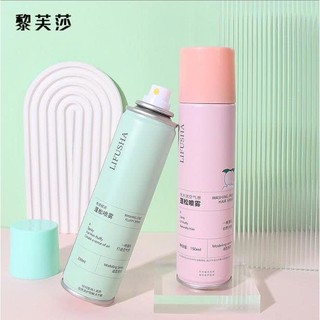 Xịt Gội Dầu Khô Cấp Tốc Nội Địa Giúp Tóc Bồng Bềnh Suốt 8 Tiếng Không Dầu Không Bết Dính