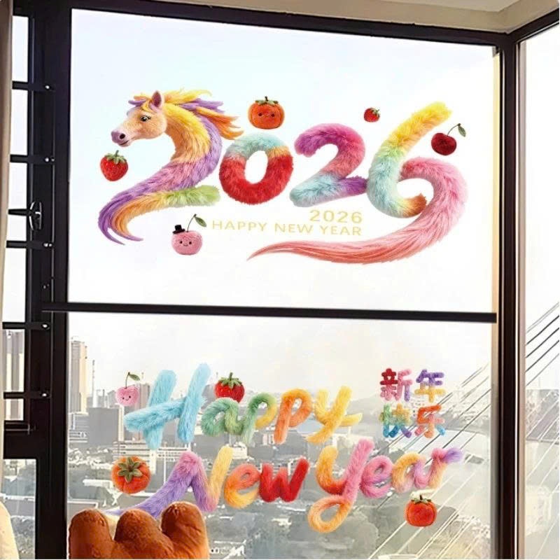 Set 2 Miếng Decal Tết 2026 Trang Trí Năm Mới Bính Ngọ Decal Dán Cửa Kính Tết 2026 Hình Ngựa 5D Happy New Year