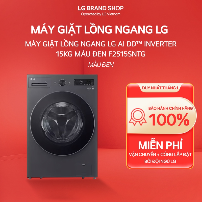 [Chỉ giao miền Nam] F2515SNTG - Máy giặt lồng ngang LG AI DD™ Inverter 15kg màu đen F2515SNTG