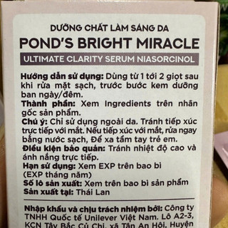 Combo 50 Gói Serum cao cấp dưỡng sáng da đa tầng Pond's gói 2g