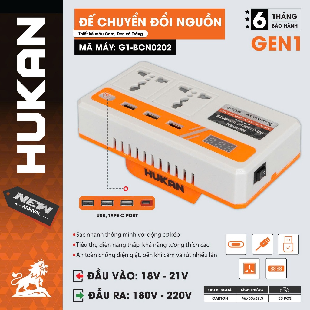 Đế Chuyển Đổi Nguồn Điện HUKAN G1- BCN0202|Chuyển Từ 18–21V Sang 220V | 2 Ổ AC |3 USB |Type-C|Có LED Hiển Thị