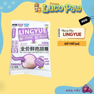 Hạt chó mèo Molik - LingYue 40g hạt dùng thử, túi tiện lợi, sample, hỗ trợ tiêu hóa