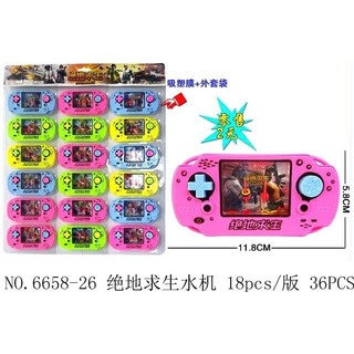 Vỉ Đồ Chơi Bấm Nước Vịt 8cái Cho Bé Toys