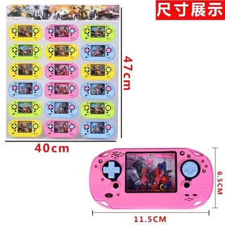 Vỉ Đồ Chơi Bấm Nước Vịt 8cái Cho Bé Toys