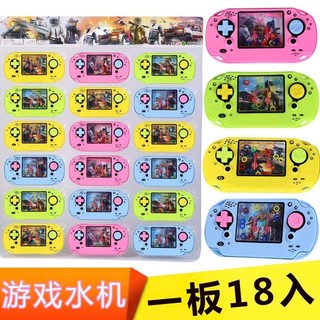 Vỉ Đồ Chơi Bấm Nước Vịt 8cái Cho Bé Toys