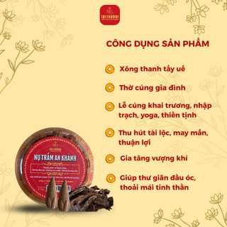 [TẶNG LƯ XÔNG] Combo 2 Hộp Nụ trầm hương cao cấp khói thác đổ, thư giãn thiền tịnh - An Khánh