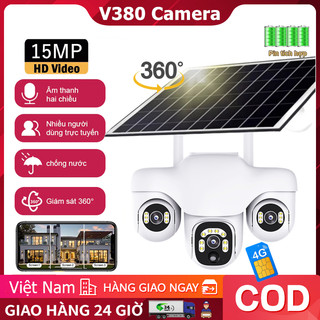 V380 tích hợp camera năng lượng mặt trời 4G 3 ống kính HD 360 độ PTZ giám sát an ninh hai chiều cuộc gọi không thấm nước