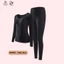 Áo Giữ Nhiệt Santony 5551 - Cân Mọi Outfit Diện Tết PIER N°5