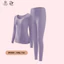 Áo Giữ Nhiệt Santony 5551 - Cân Mọi Outfit Diện Tết PIER N°5