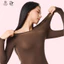 Áo Giữ Nhiệt Santony 5551 - Cân Mọi Outfit Diện Tết PIER N°5