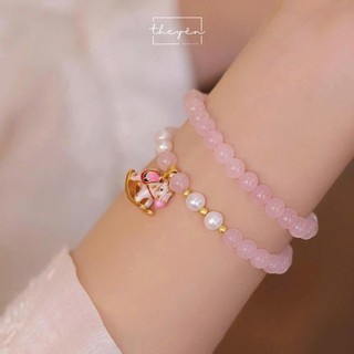 Vòng Tay Nữ Thạch Anh Hồng – Phụ Kiện Trang Sức, Quà Tặng Dịu Dàng Cho Phái Nữ [Tố Mã Niên Hoa]