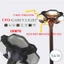 Đèn năng lượng mặt trời UFO cao cấp 600W, 1000W, Tấm pin liền, Cảm biến chuyển động (Không bao gồm cột)