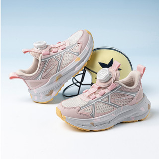 Giày cho bé gái HOBIBEAR EK1139 Pink vải mesh thoáng khí và khóa xoay 1 chiều tiện lợi