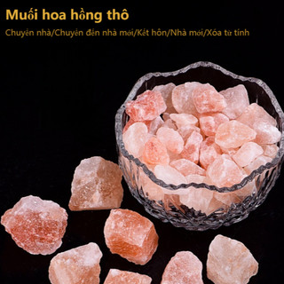 Đá Muối Pha Lê Hồng Himalaya Nguyên Chất Tự Nhiên - Dạng Hạt Mịn Tinh Hóa Không Gian Mừng Chuyển Nhà