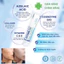 Gel bôi giúp mờ thâm mụn, làm giảm mụn sưng viêm và dưỡng da Derma Forte (Chai 15g) *09/26