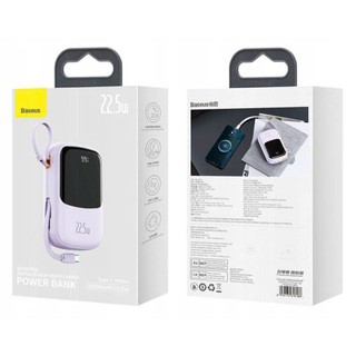 {Hỏa Tốc } Pin dự phòng  20.000mAh CHÍNH HÃNG Baseus Qpow  sạc nhanh 20W - liền cáp Lightning !