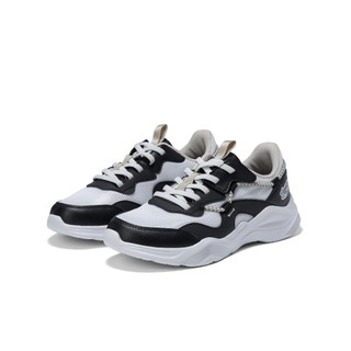 Giày Thể Thao sneaker quai si Bé trai Biti's BSB009000KEM - màu kem - size 30 đến 34