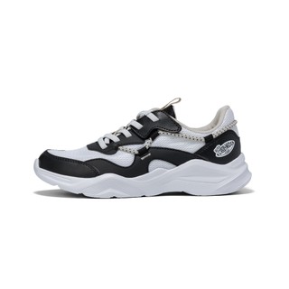 Giày Thể Thao sneaker quai si Bé trai Biti's BSB009000KEM - màu kem - size 30 đến 34