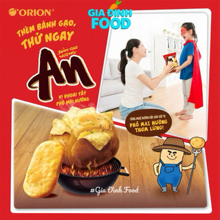 BÁNH gạo An Các loạii Orion