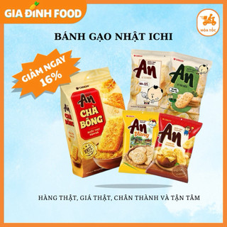 BÁNH gạo An Các loạii Orion