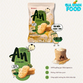 BÁNH gạo An Các loạii Orion