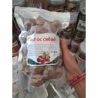500gr Hạt Óc Chó ĐỎ nhập khẩu từ Mỹ Famiyumi- walnut sấy chín ăn liền