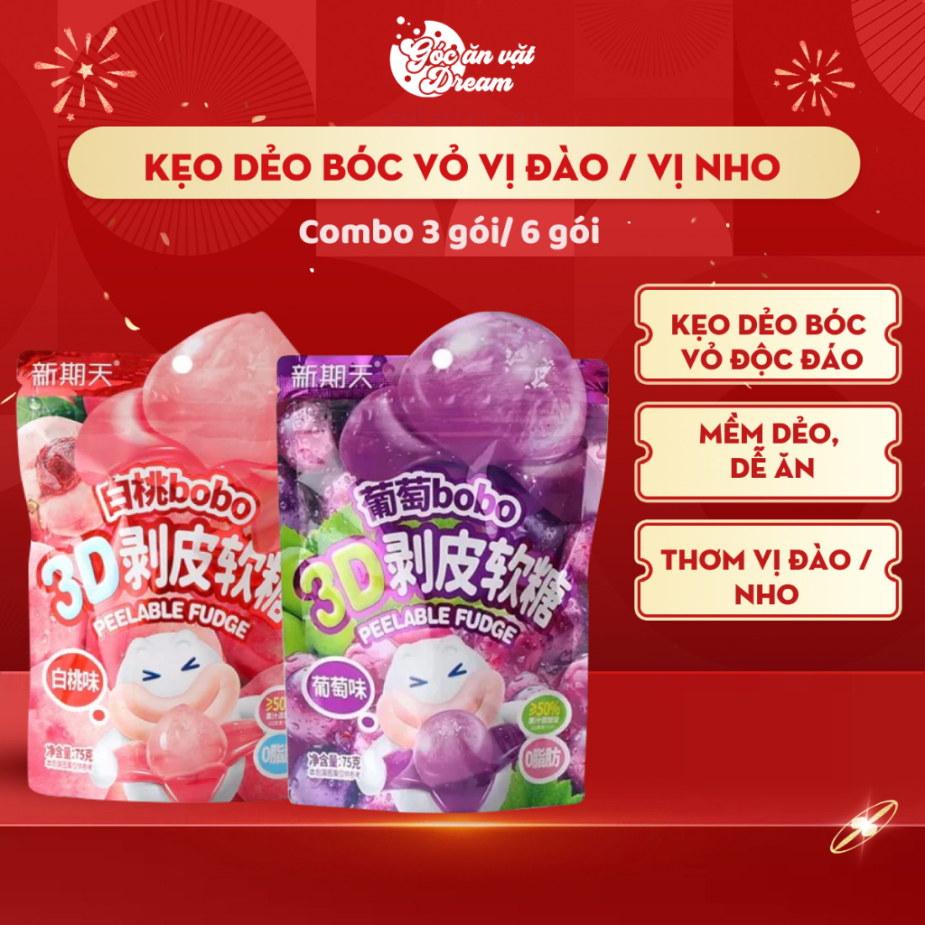 Kẹo Dẻo Bóc Vỏ Trái Cây Vị Đào Nho, Kẹo Dẻo Dẻo Ngon Ăn Vặt, Nội Địa Trung Quốc Combo 3 và 6 Gói
