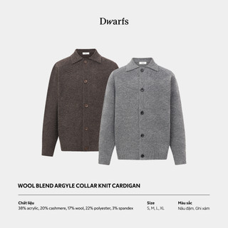Áo cardigan