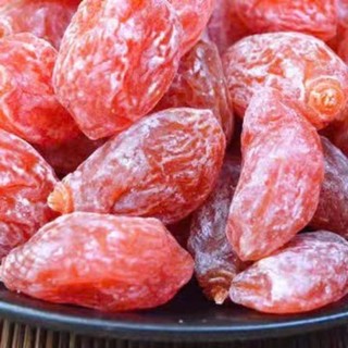 Ô mai xí muội hồng đào sấy khô,chua chua ngọt ngọt,chứa nhiều chất dinh dưỡng,không chất bảo quản.