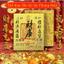Lá Vàng - Thẻ Kim bài Tài Lộc (Đã xin lộc) bình an