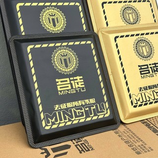 Đệm Thùng Câu Đài Mingtu Chất Liệu Da PU Cao Cấp Đệm Lót Ngồi Thùng Câu Cá Chất Lượng Êm Ái