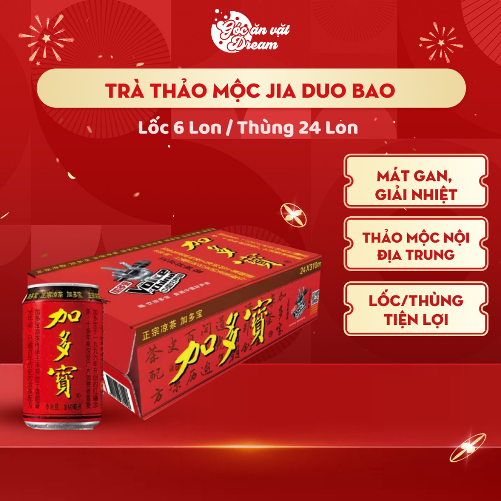 Trà Thảo Mộc Jia Duo Bao Nội Địa Trung |Lốc 6 Lon / Thùng 24 Lon| Nước Giải Khát Thanh Nhiệt, Mát Gan