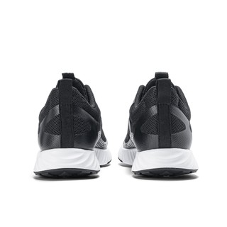 Giày Thể Thể sneaker Nữ Biti's Hunter HSW012300DEN - màu đen - size 35 đến 40