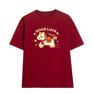 Áo thun gia đình in hình Ngựa Good Luck 2026 chất Cotton Premium 250gsm đủ size từ 10-90kg