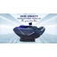 Ghế massage cao cấp Oreni OR-750plus giá tốt, bảo hành 6 năm