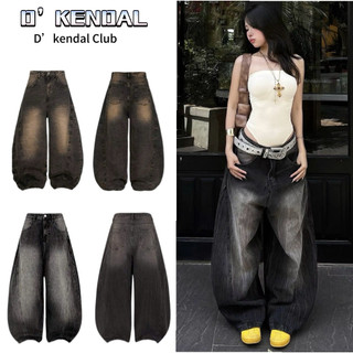D'Kendal ( Deal Mở Bán ) Quần Jeans Form Ống Cong Siêu Rộng Cao Cấp ĐL 390GSM Vải Jean Cotton Mềm Mát Unisex Nam Nữ