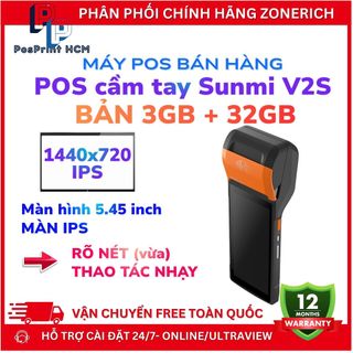 Máy POS bán hàng cầm tay SUNMI V2s bản 3GB+32GB, phù hợp Grab & Shopeefood, cửa hàng nhỏ lẻ, bán mang đi