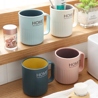 Cốc nhựa đánh răng chữ Home, cốc súc miệng có quai cầm cao cấp