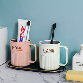 Cốc nhựa đánh răng chữ Home, cốc súc miệng có quai cầm cao cấp