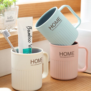 Cốc nhựa đánh răng chữ Home, cốc súc miệng có quai cầm cao cấp