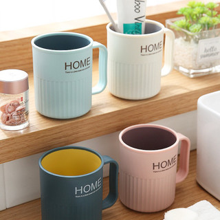 Cốc nhựa đánh răng chữ Home, cốc súc miệng có quai cầm cao cấp