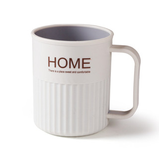 Cốc nhựa đánh răng chữ Home, cốc súc miệng có quai cầm cao cấp