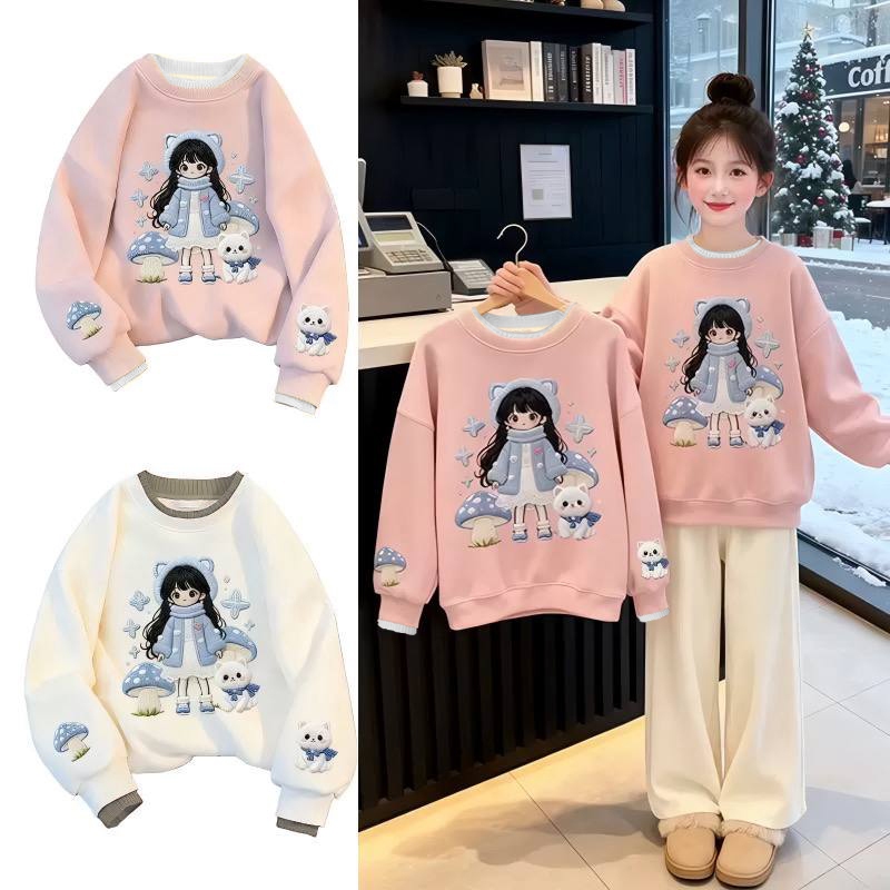 Áo nỉ nhung cô gái phối cổ len cho bé gái size đại BEESHOP D25110